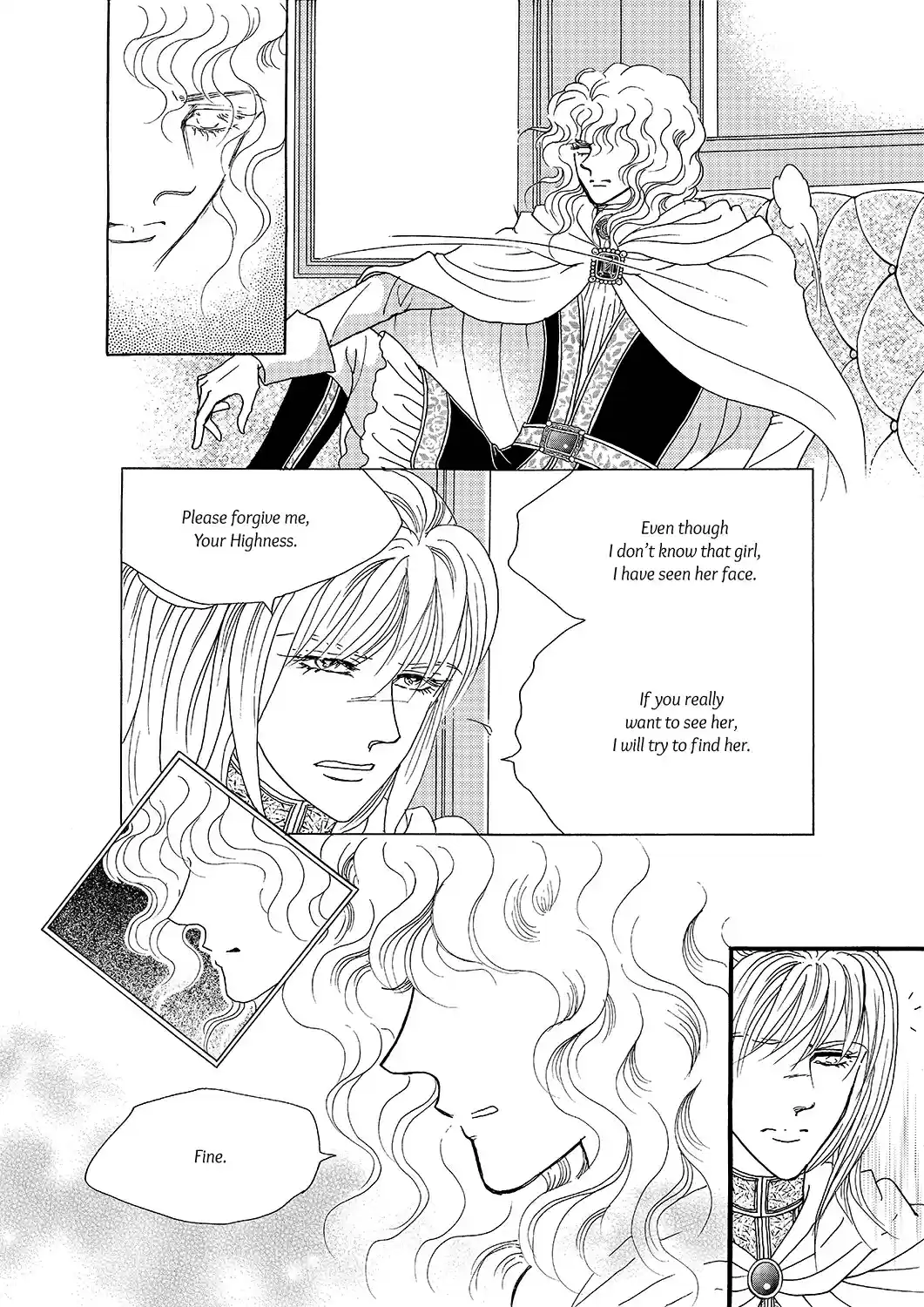 Princess Vol.Part 5 Ch.023