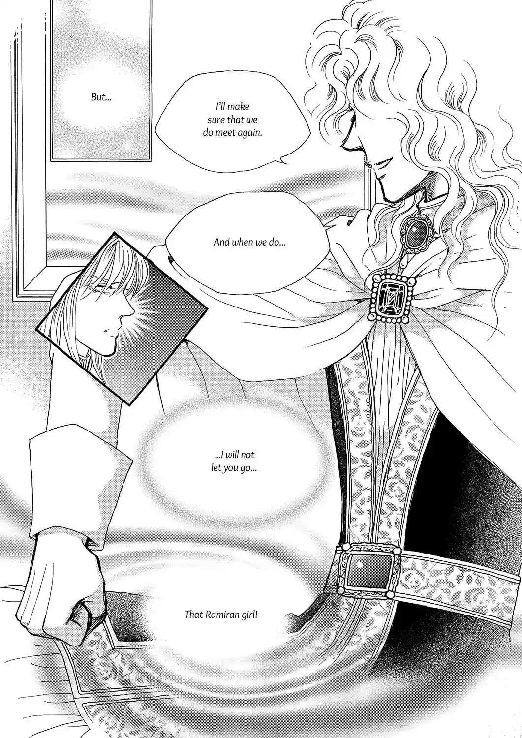 Princess Vol.Part 5 Ch.023