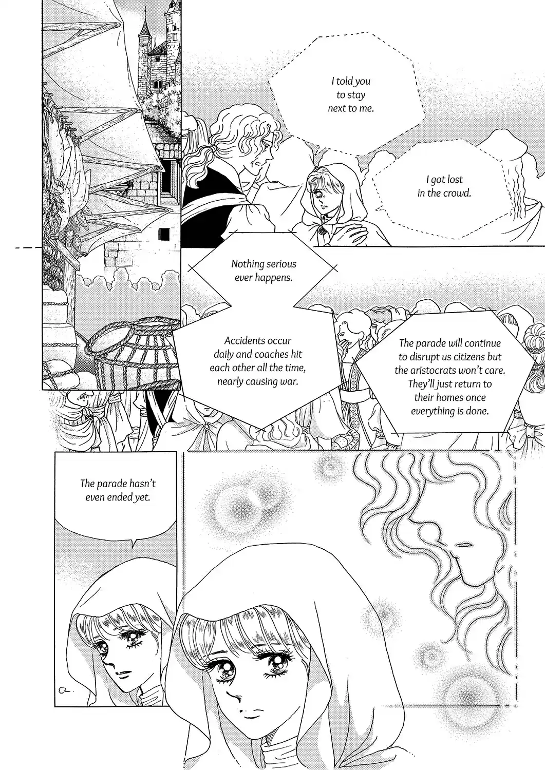 Princess Vol.Part 5 Ch.023