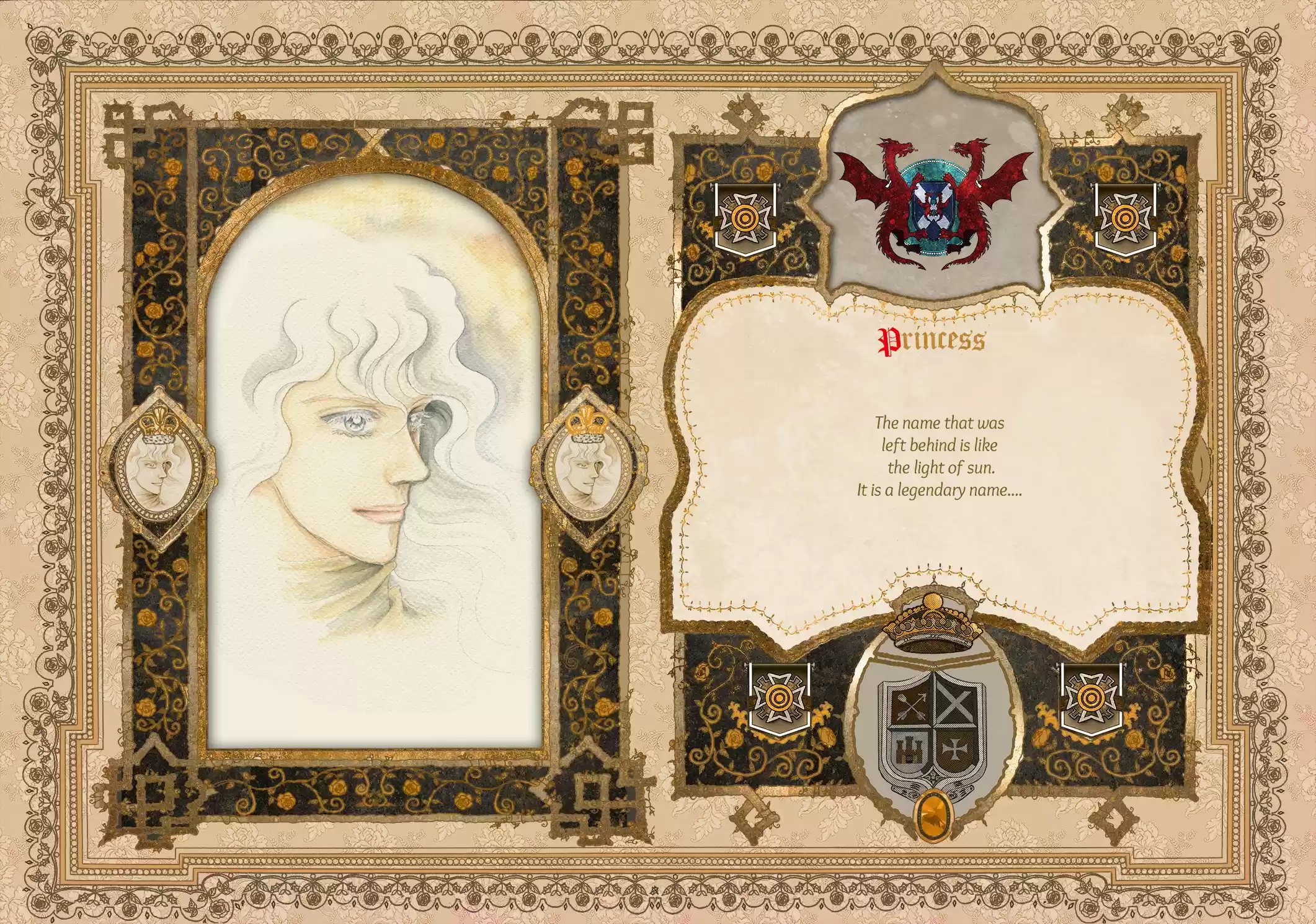 Princess Vol.Part 5 Ch.024