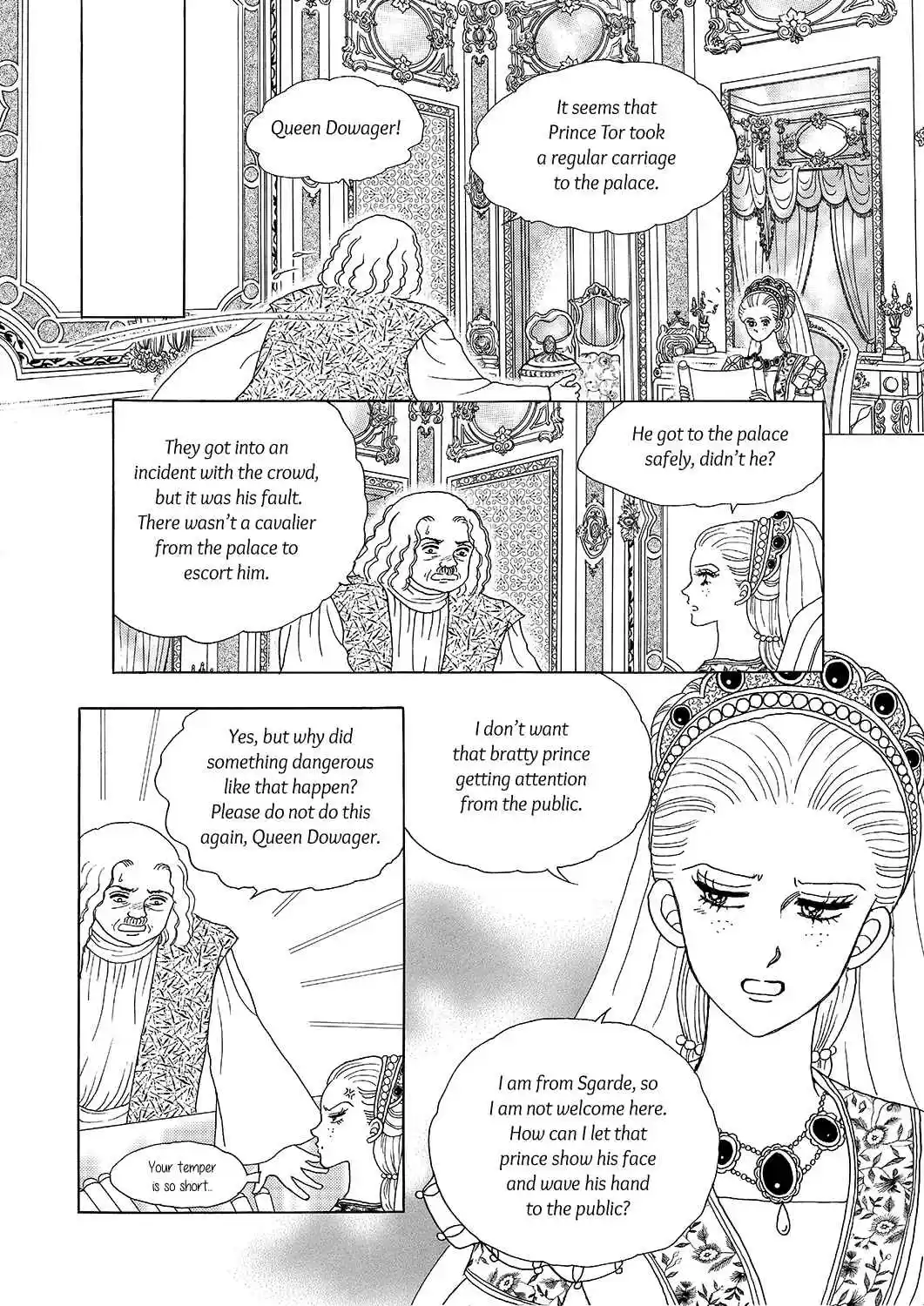 Princess Vol.Part 5 Ch.024