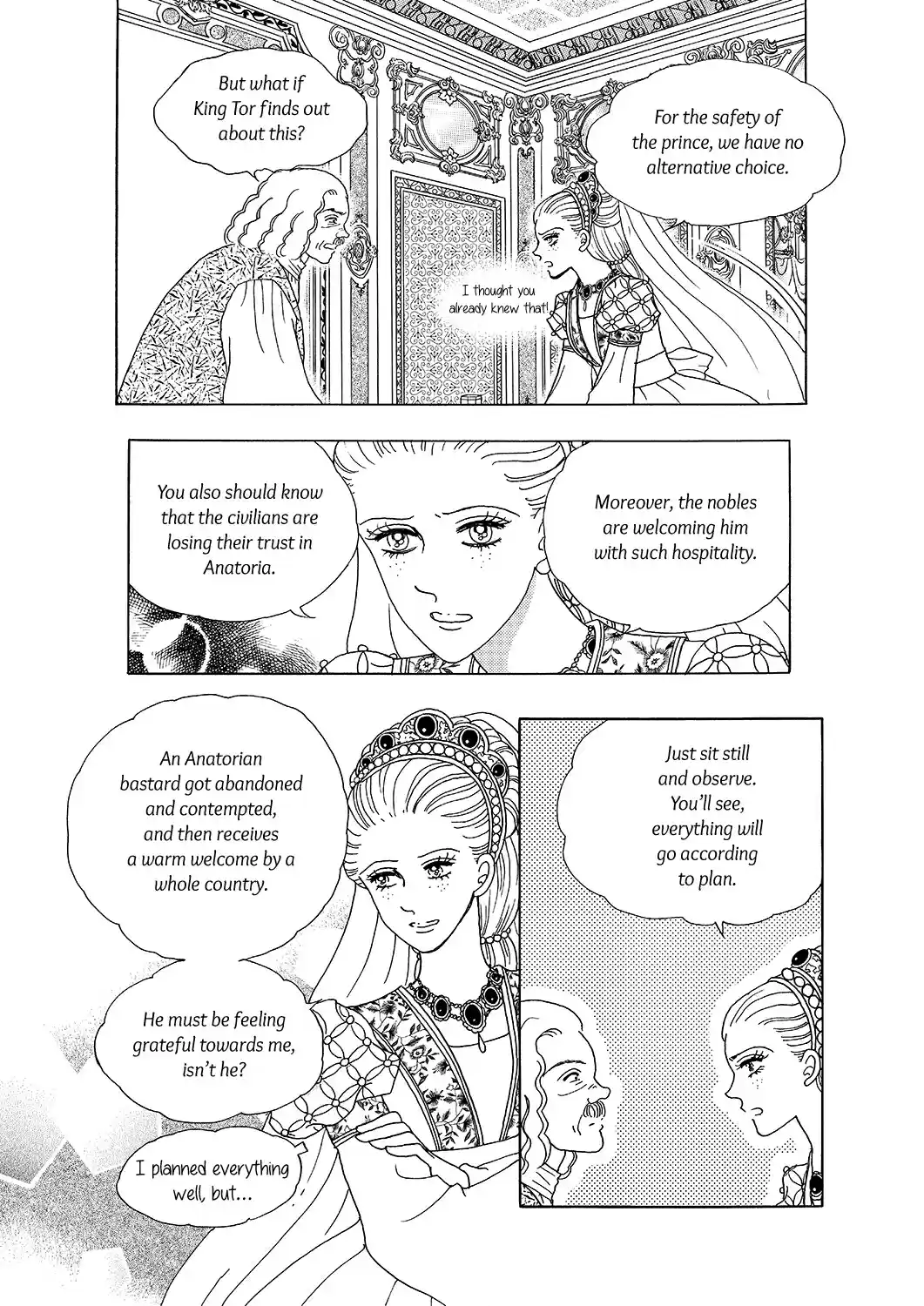 Princess Vol.Part 5 Ch.024
