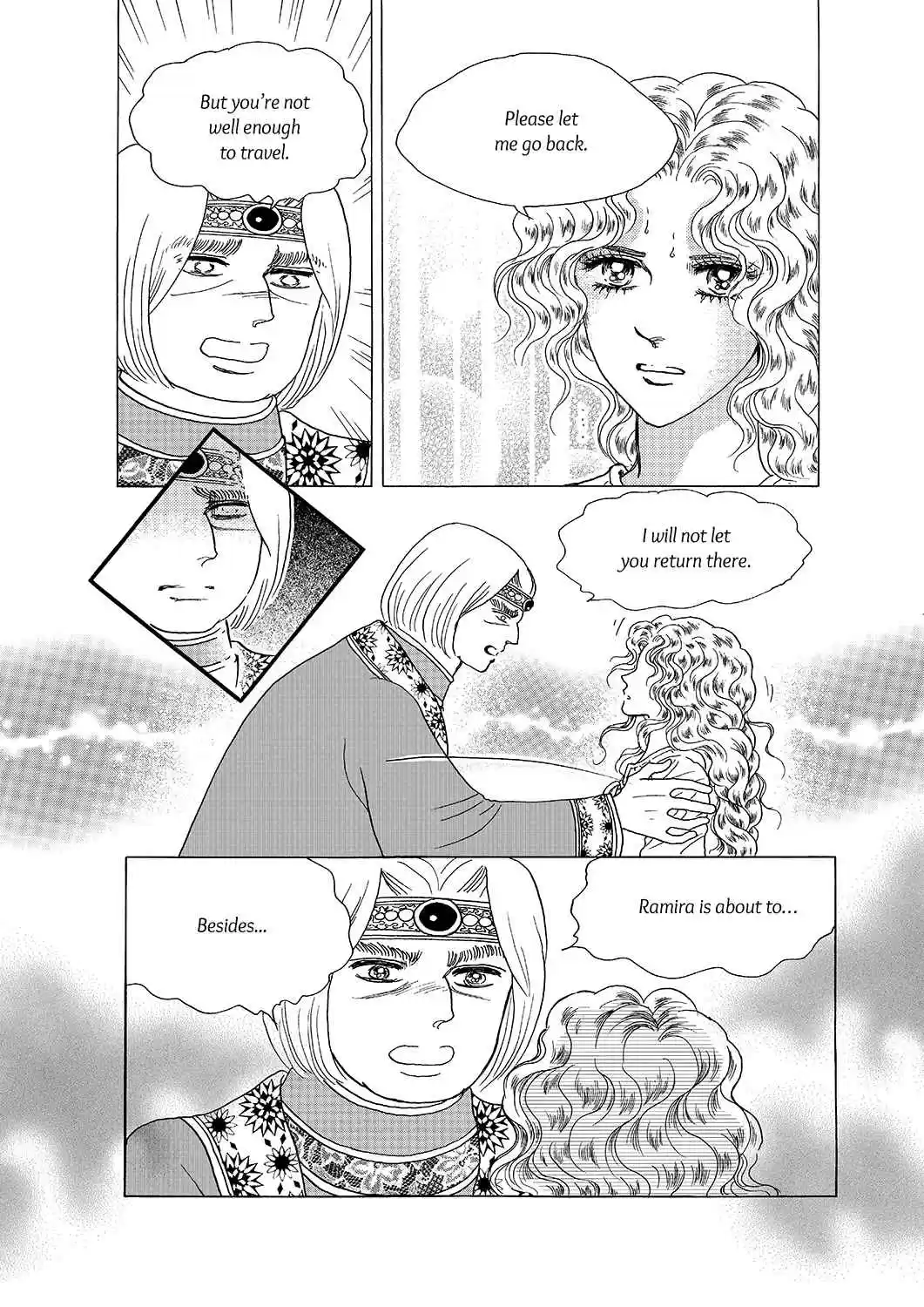 Princess Vol.Part 5 Ch.024