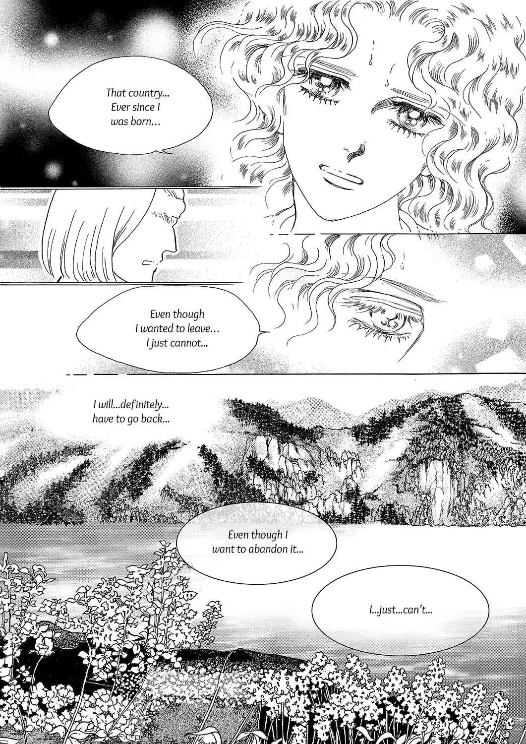 Princess Vol.Part 5 Ch.024