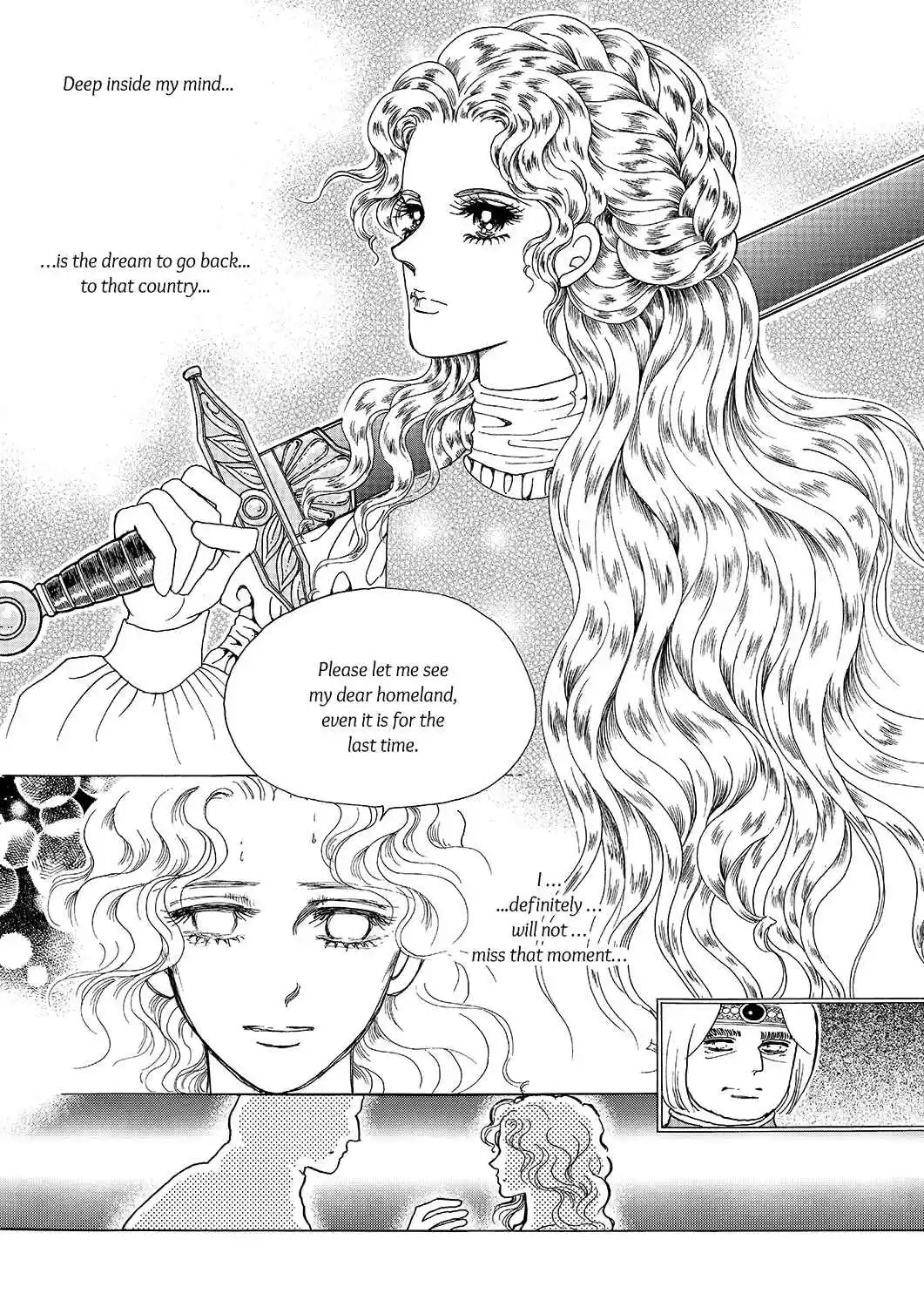 Princess Vol.Part 5 Ch.024