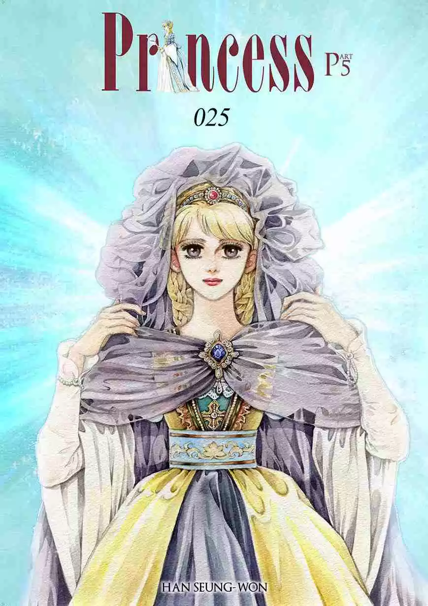 Princess Vol.Part 5 Ch.025