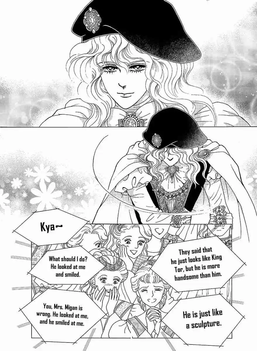 Princess Vol.Part 5 Ch.025