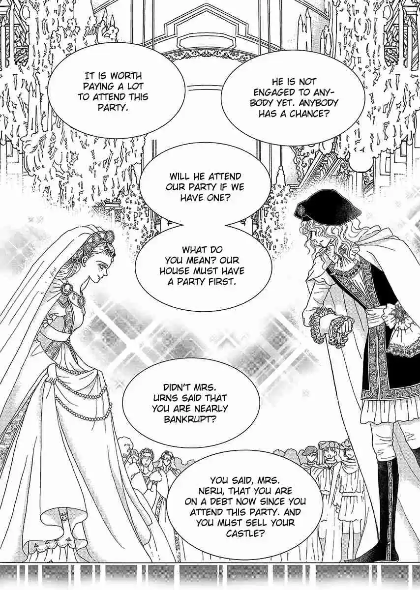 Princess Vol.Part 5 Ch.025