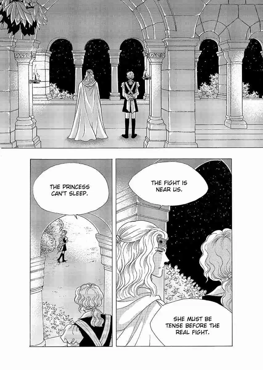 Princess Vol.Part 5 Ch.025