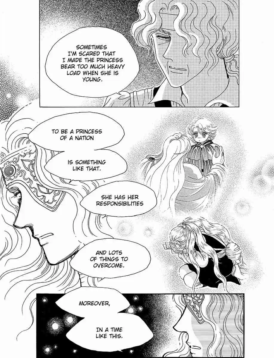 Princess Vol.Part 5 Ch.025