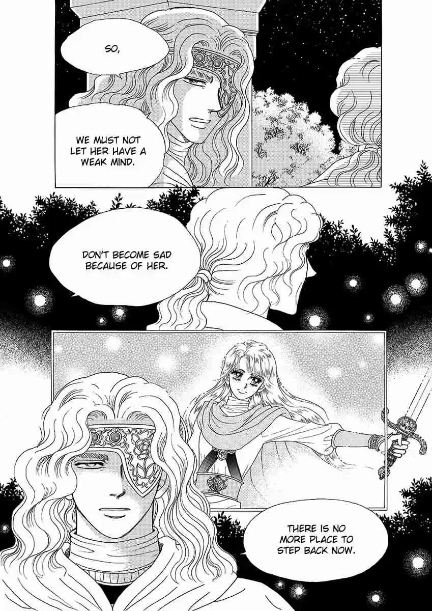 Princess Vol.Part 5 Ch.025