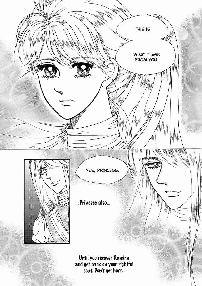 Princess Vol.Part 5 Ch.025