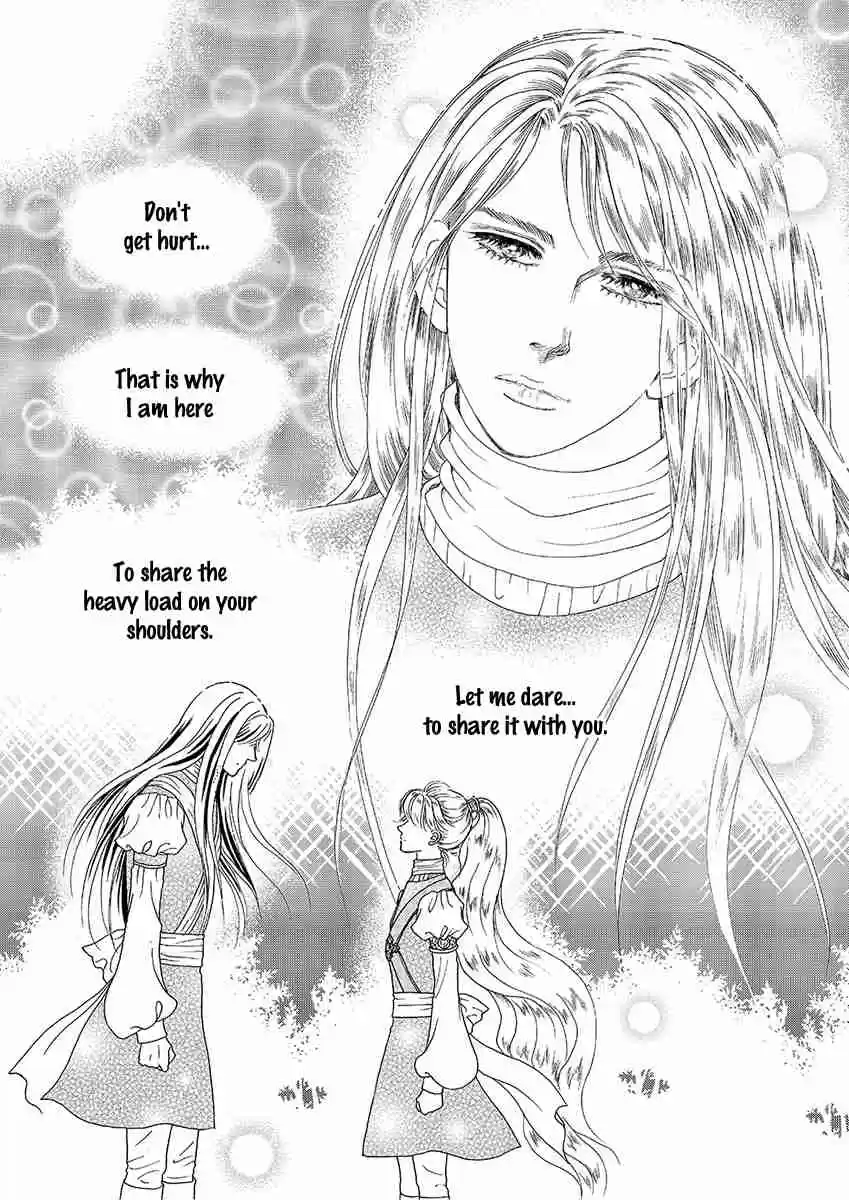 Princess Vol.Part 5 Ch.025