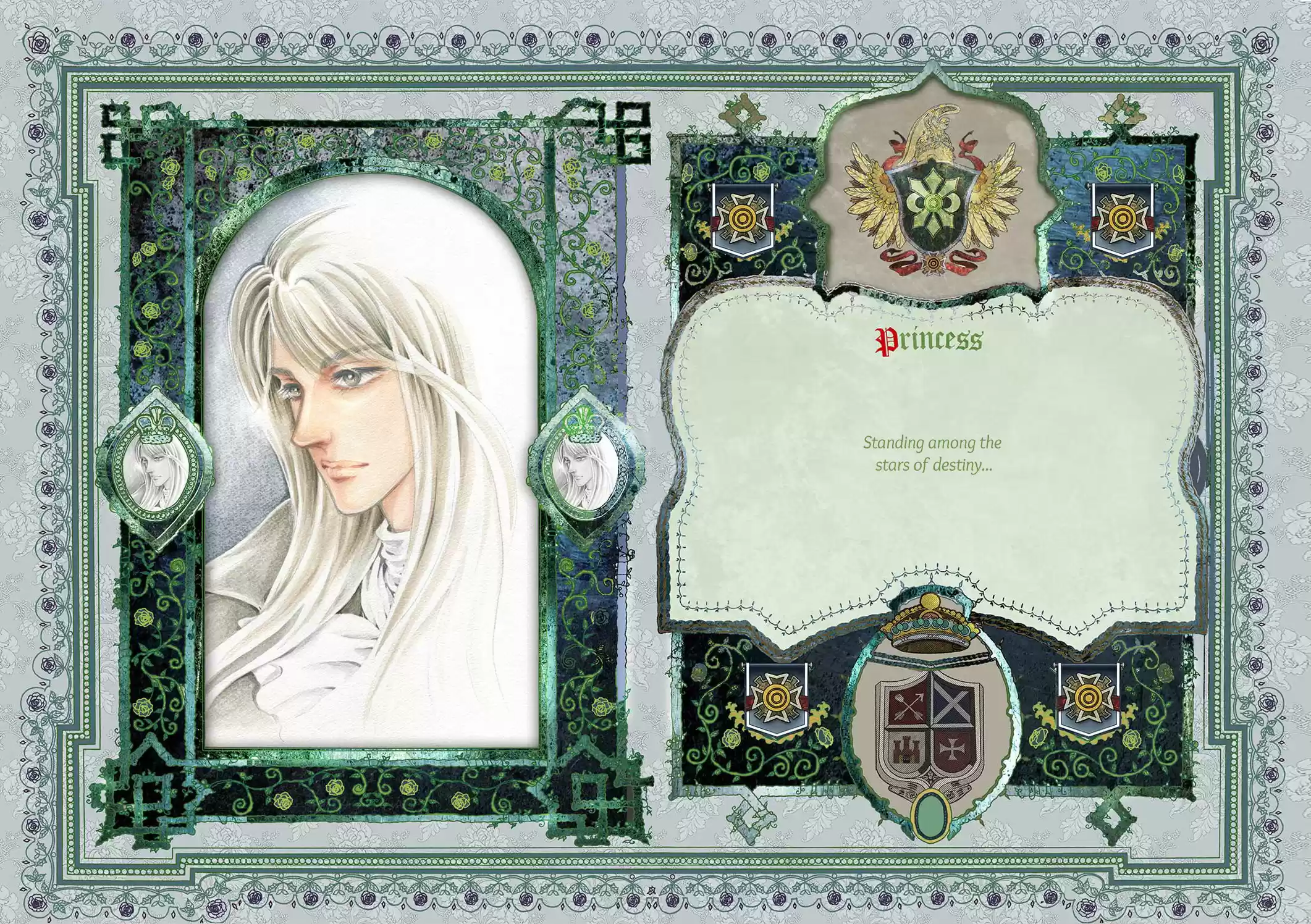 Princess Vol.Part 5 Ch.026