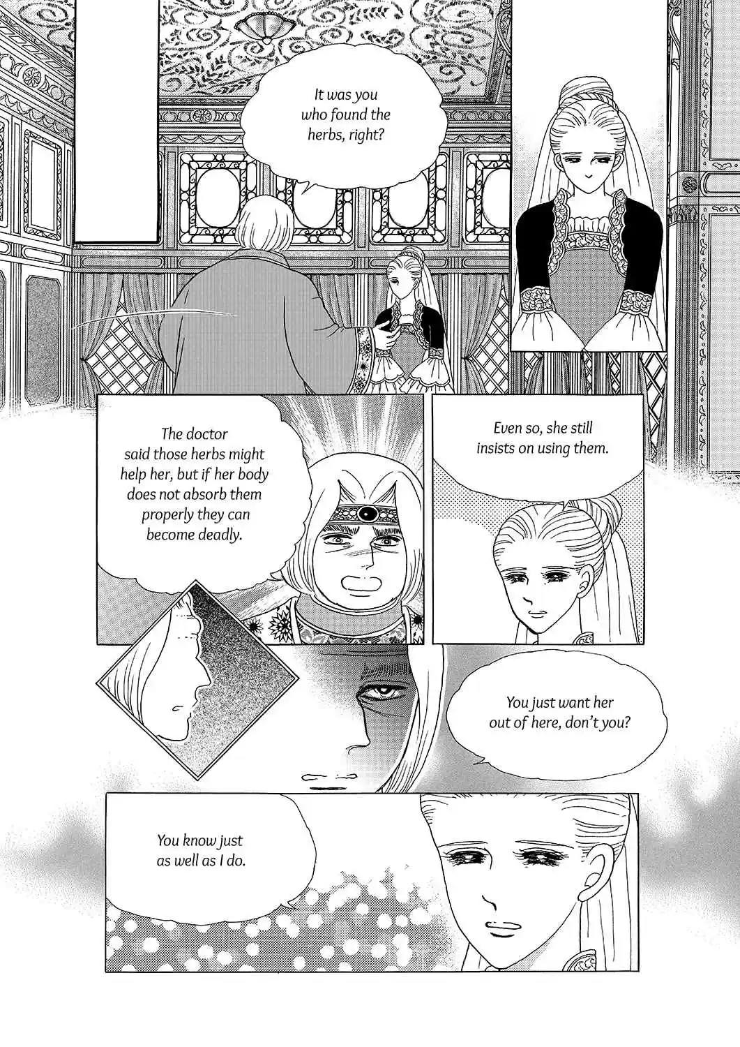 Princess Vol.Part 5 Ch.026