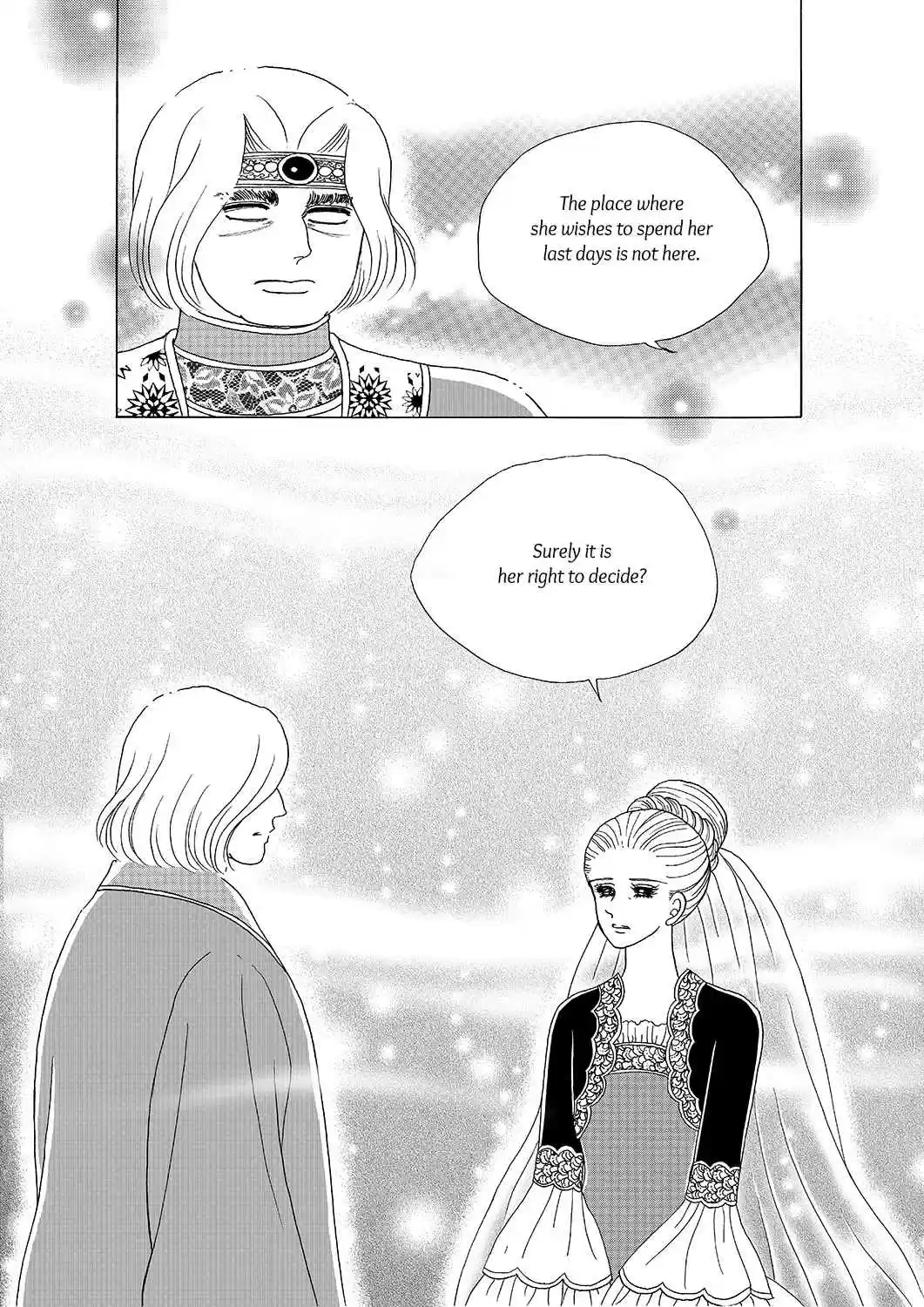 Princess Vol.Part 5 Ch.026
