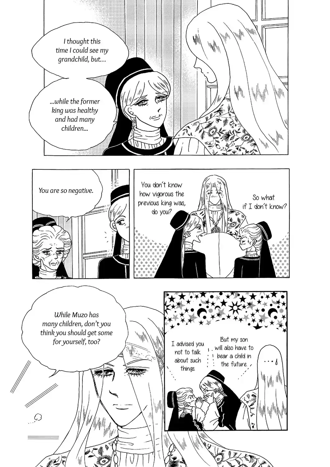 Princess Vol.Part 5 Ch.026