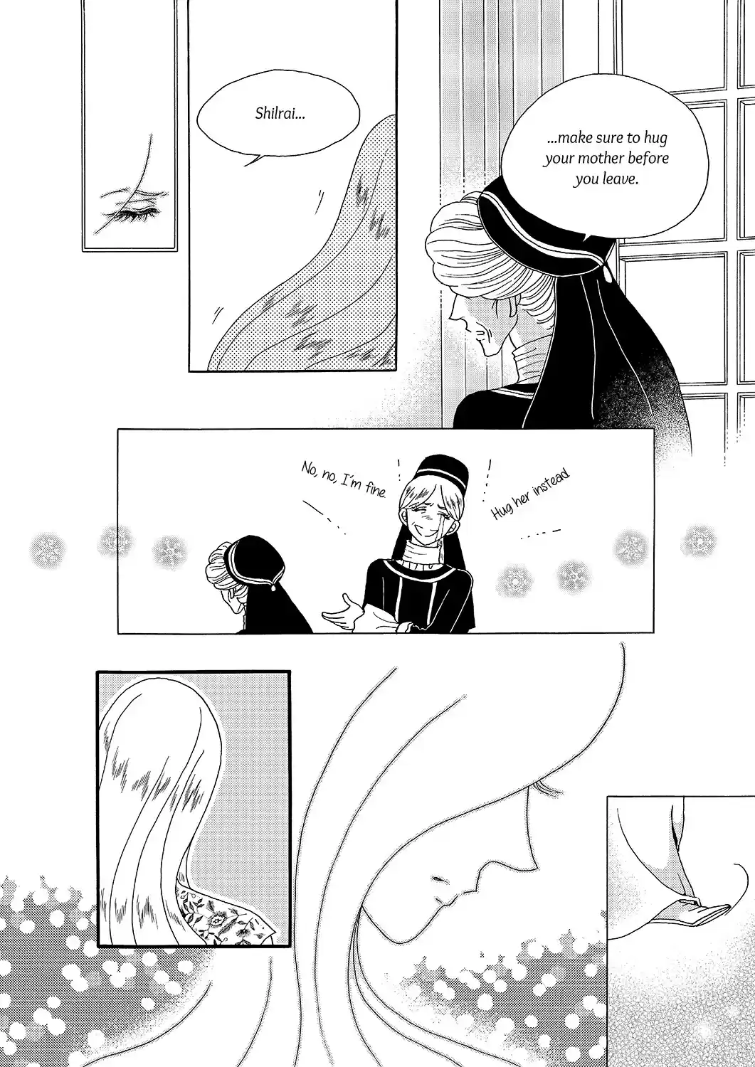 Princess Vol.Part 5 Ch.026