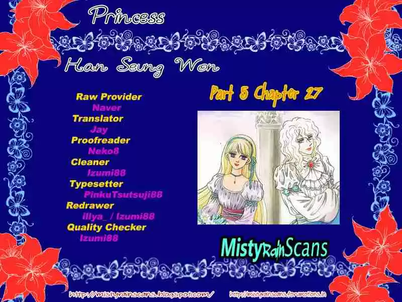 Princess Vol.Part 5 Ch.027