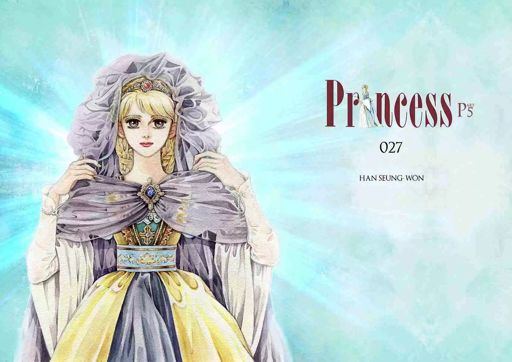 Princess Vol.Part 5 Ch.027