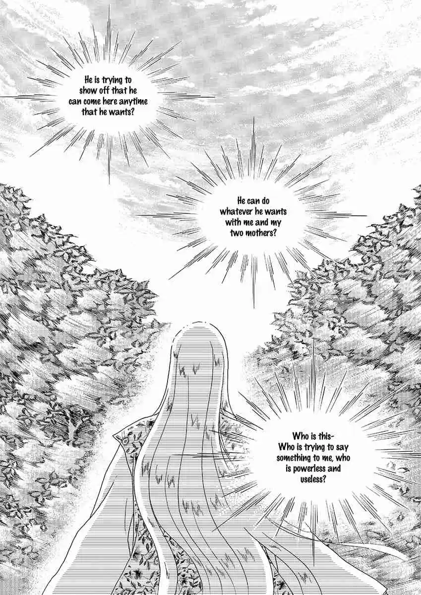 Princess Vol.Part 5 Ch.027