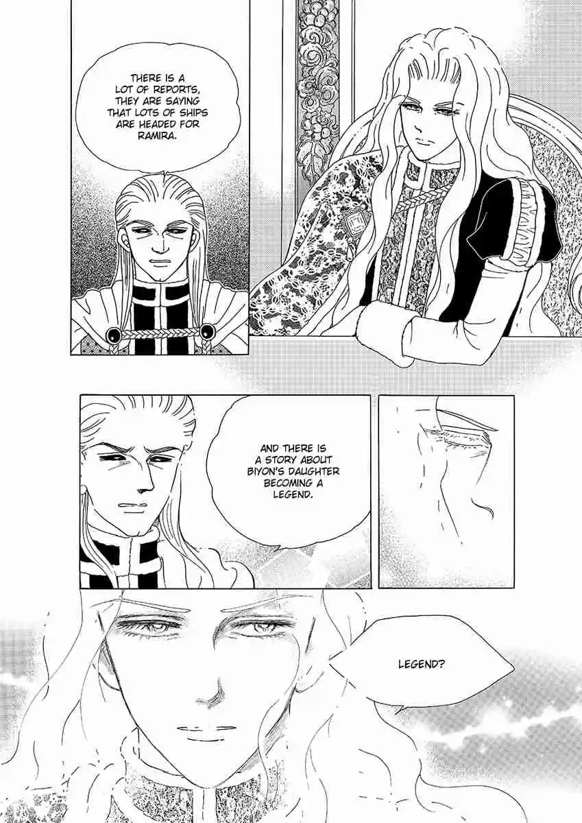 Princess Vol.Part 5 Ch.027