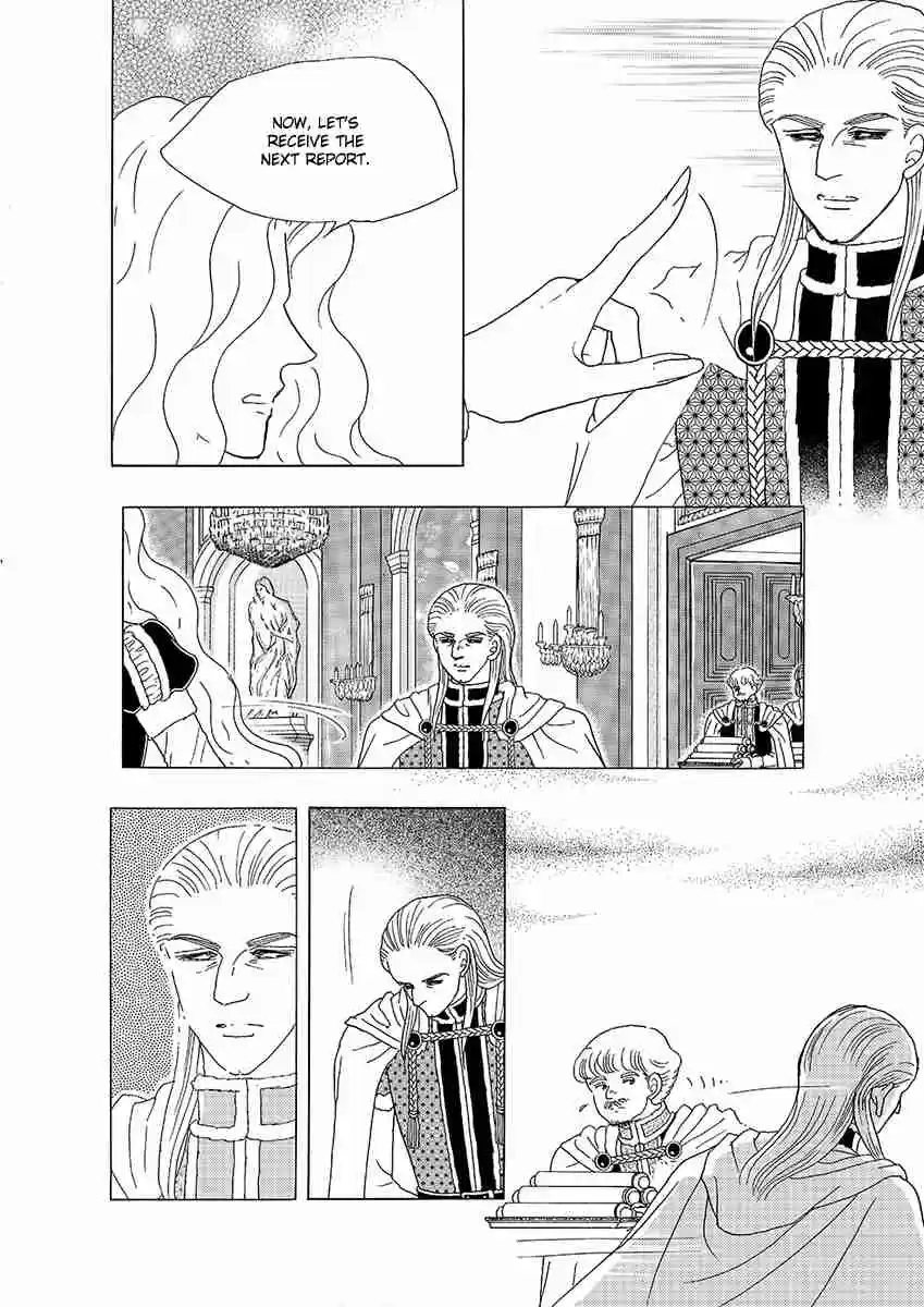 Princess Vol.Part 5 Ch.027