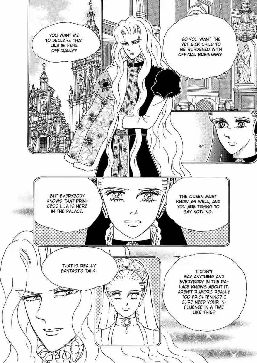 Princess Vol.Part 5 Ch.027