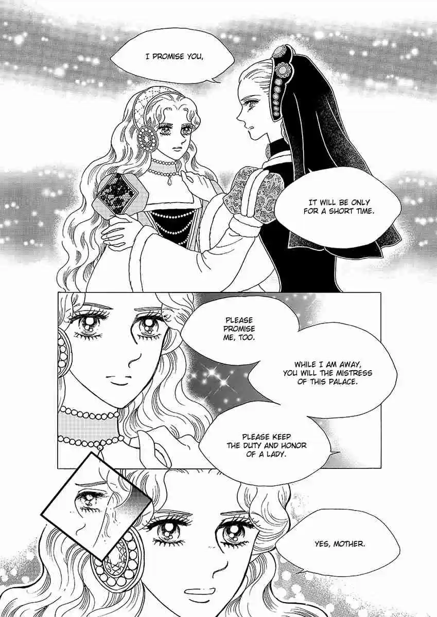 Princess Vol.Part 5 Ch.028