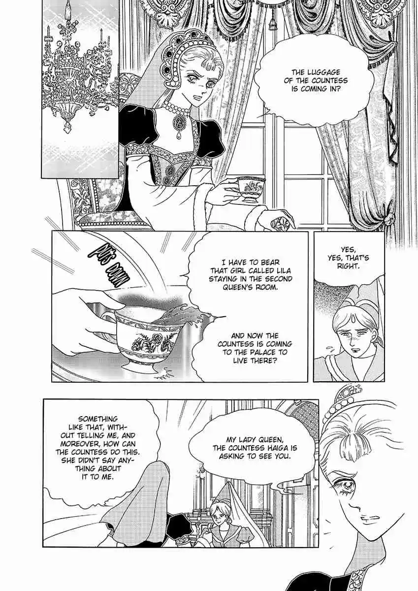 Princess Vol.Part 5 Ch.028