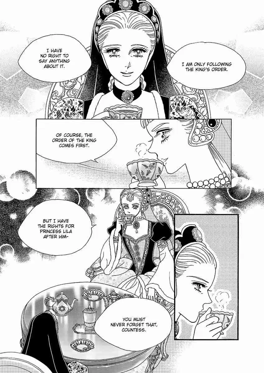 Princess Vol.Part 5 Ch.028