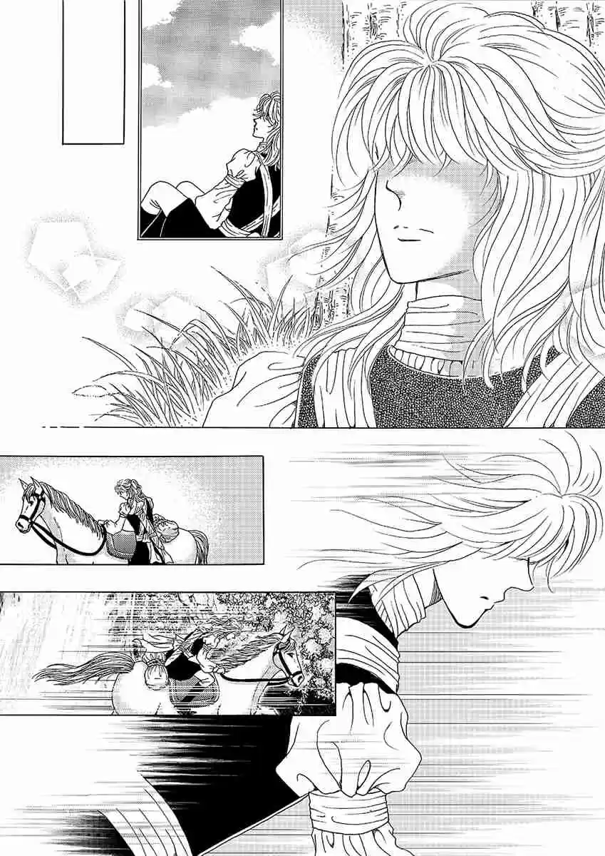 Princess Vol.Part 5 Ch.028