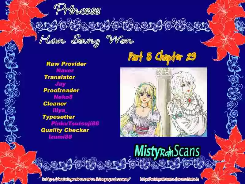 Princess Vol.Part 5 Ch.029