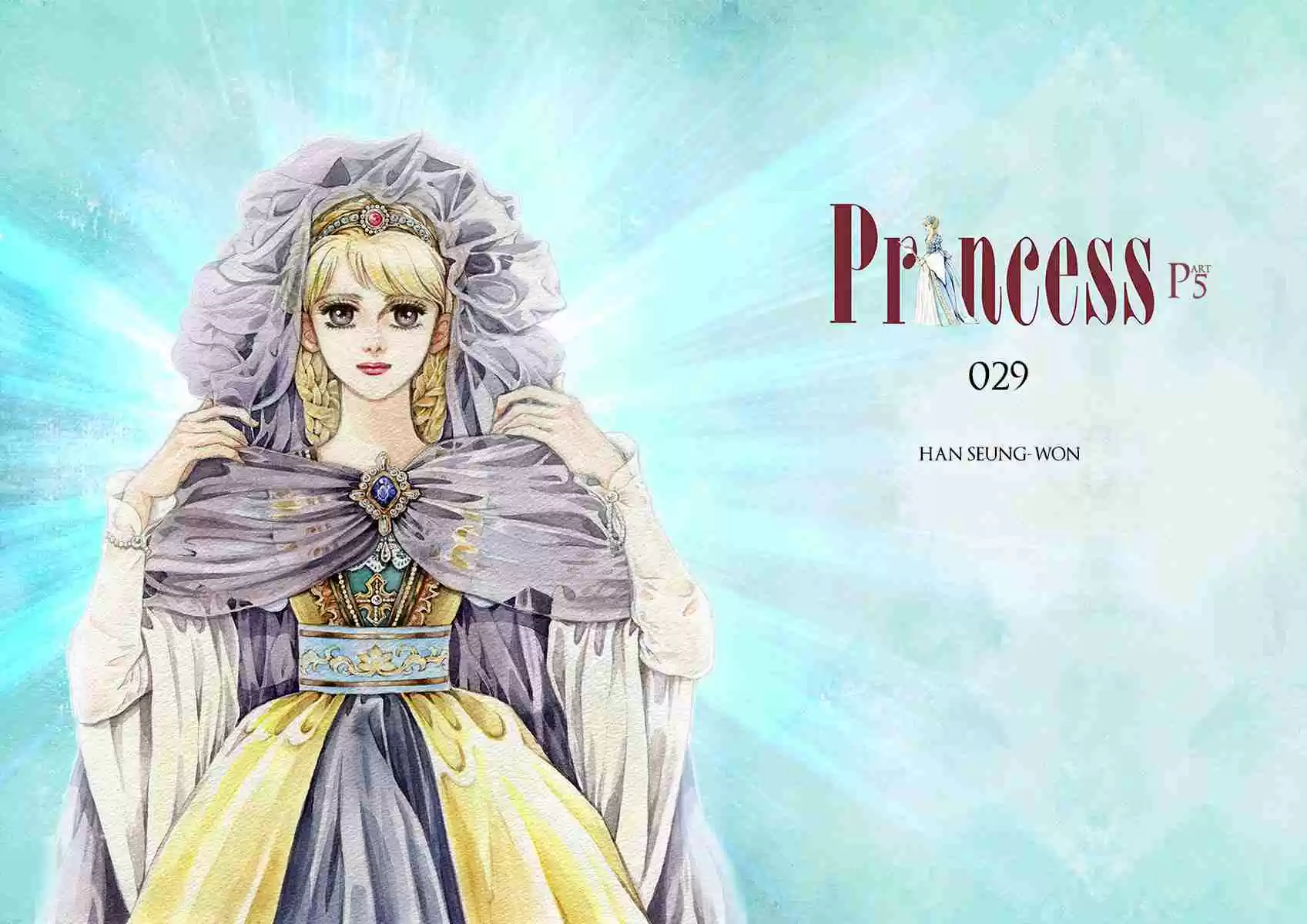 Princess Vol.Part 5 Ch.029