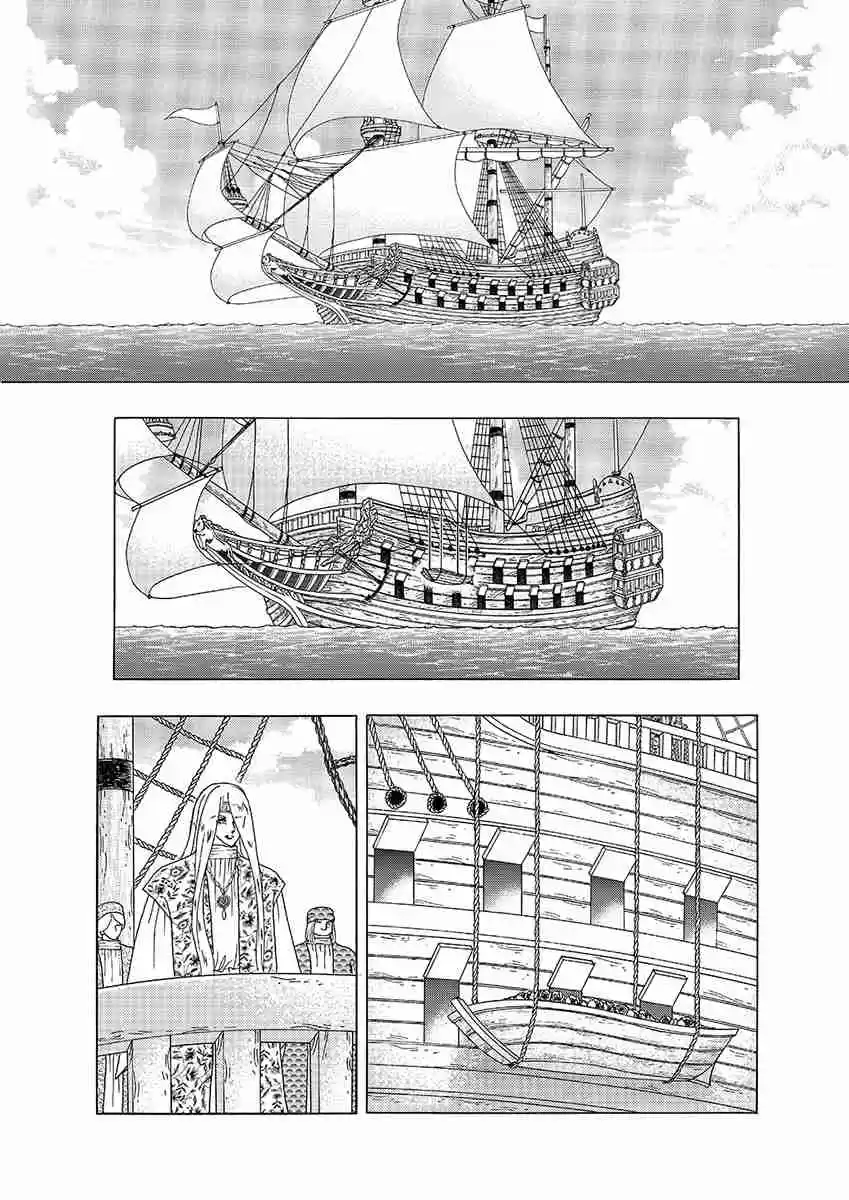 Princess Vol.Part 5 Ch.029