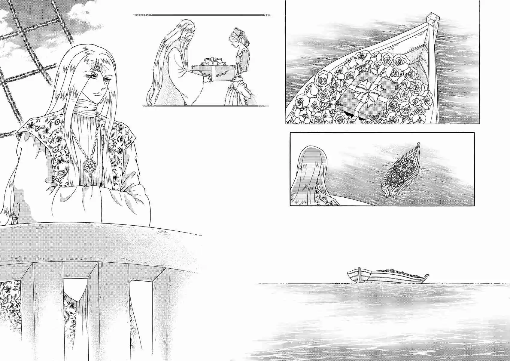 Princess Vol.Part 5 Ch.029