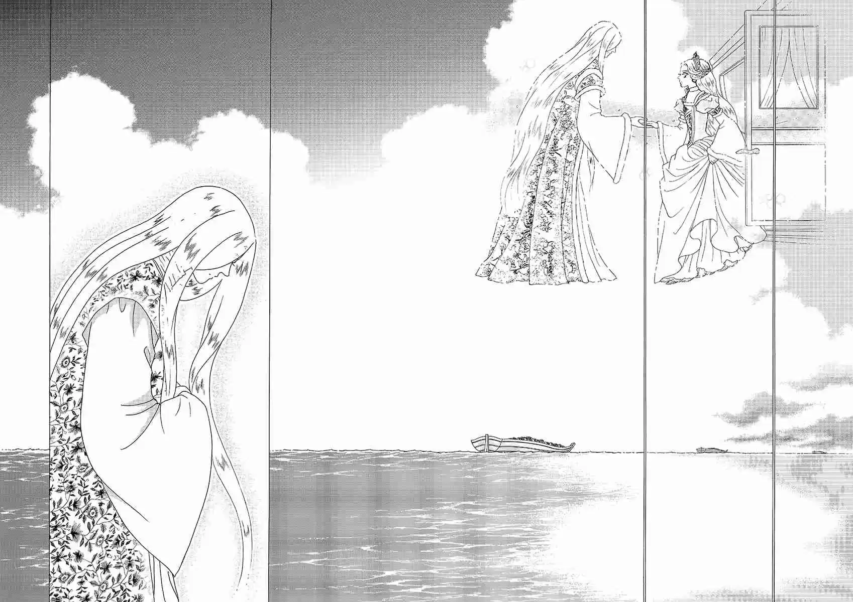 Princess Vol.Part 5 Ch.029