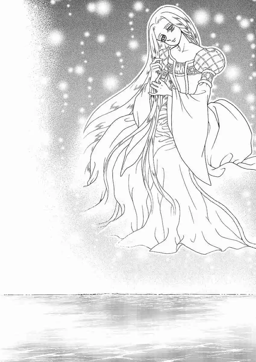 Princess Vol.Part 5 Ch.029