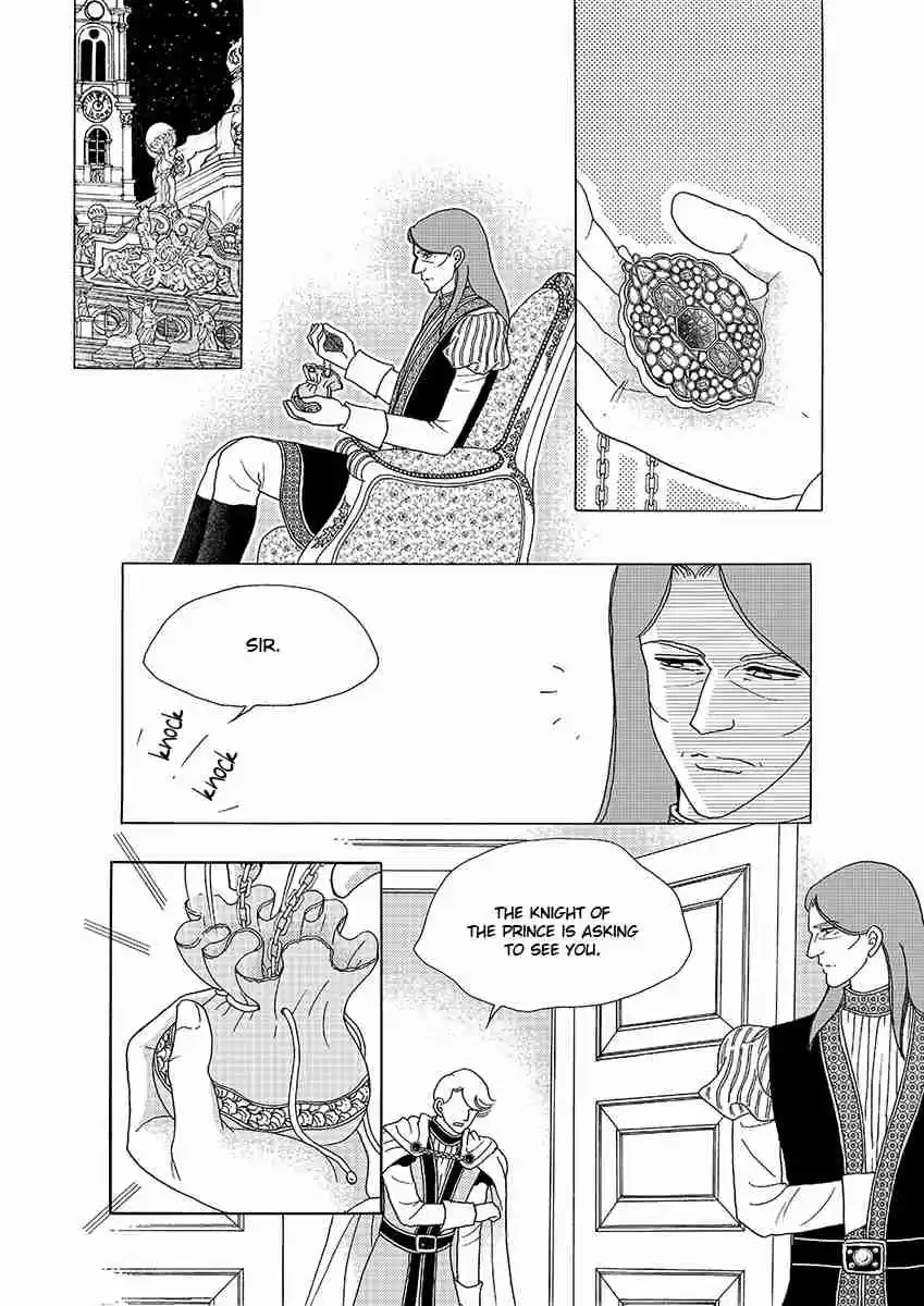 Princess Vol.Part 5 Ch.029