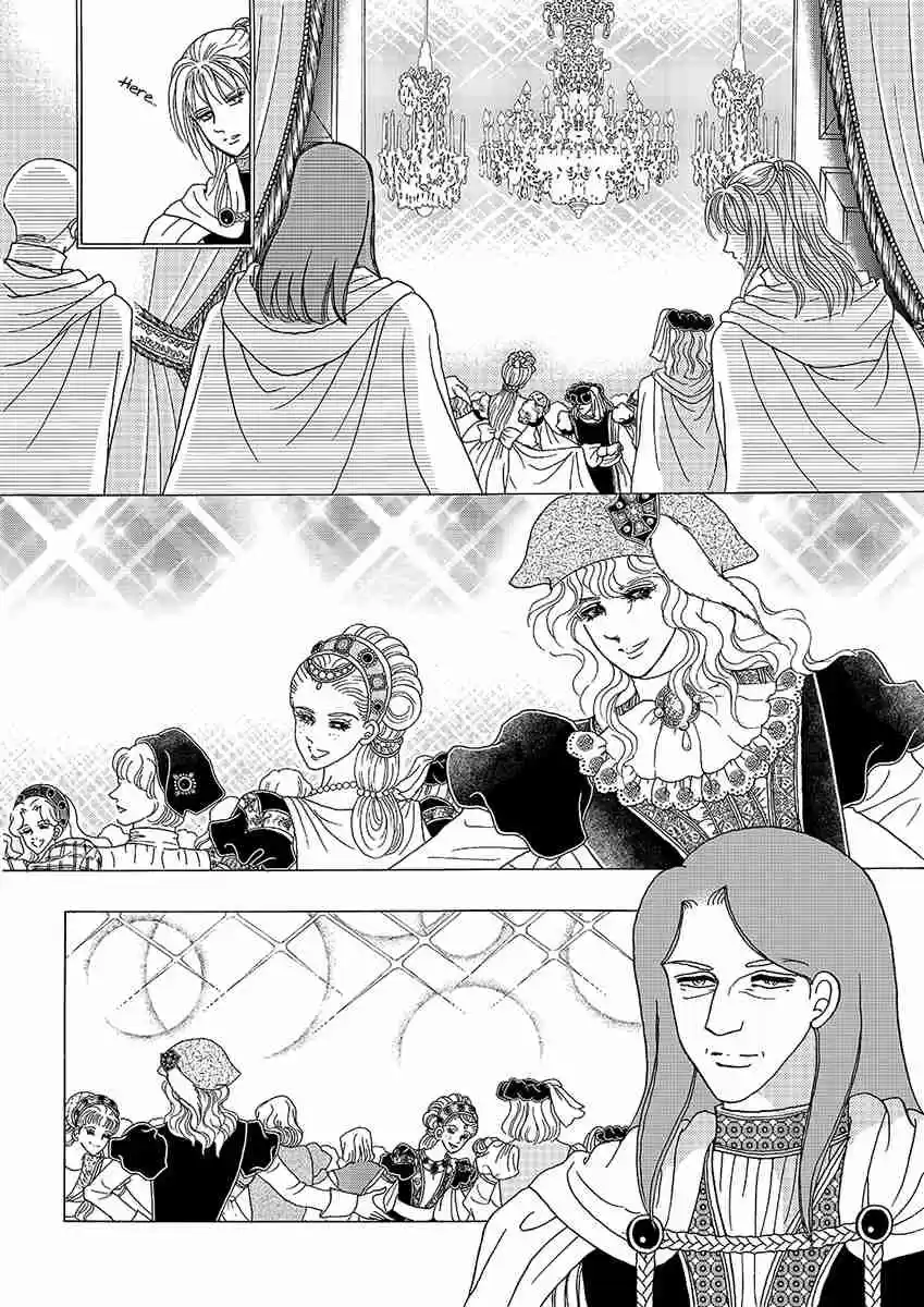 Princess Vol.Part 5 Ch.029