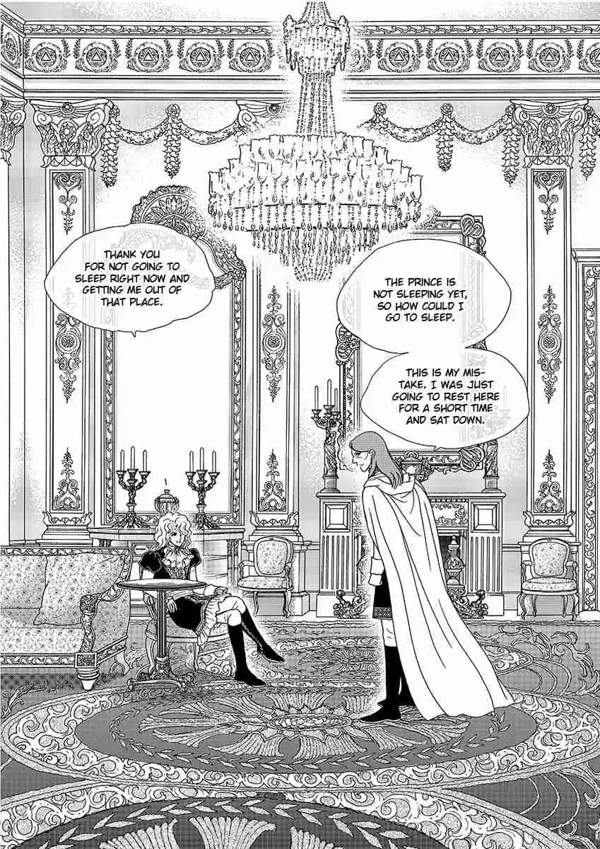Princess Vol.Part 5 Ch.029
