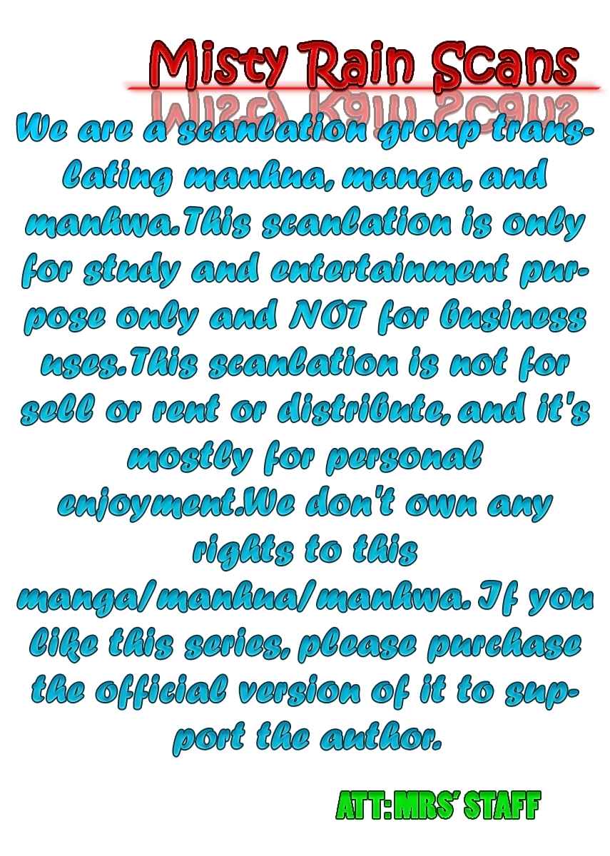 Princess Vol.Part 5 Ch.033