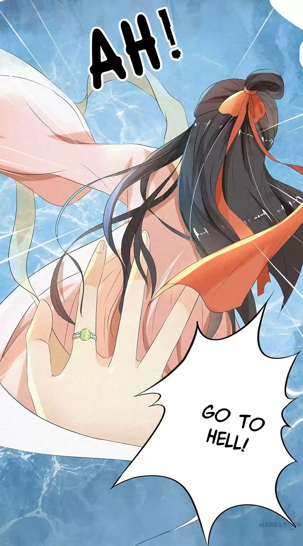 Princess’s Happily-ever-after Marriage Ch.1