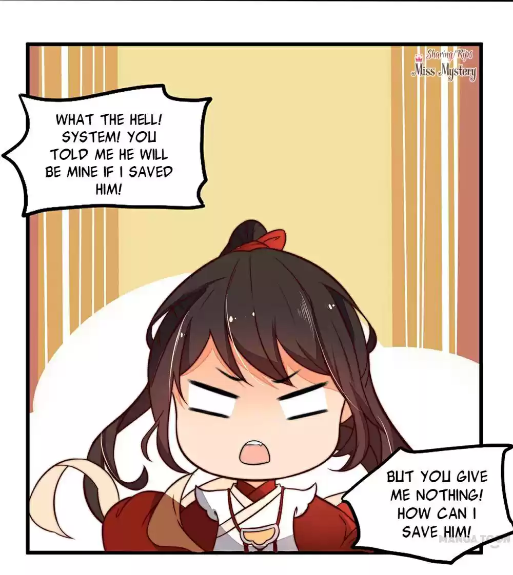 Princess’s Happily-ever-after Marriage Ch.10