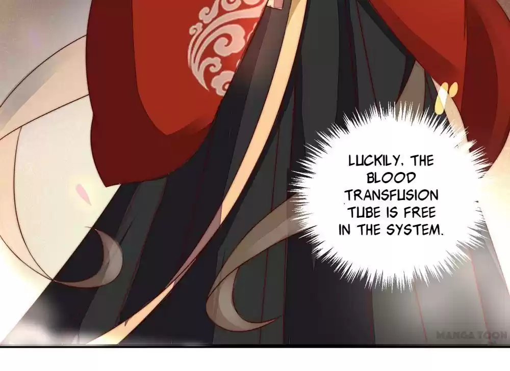 Princess’s Happily-ever-after Marriage Ch.10