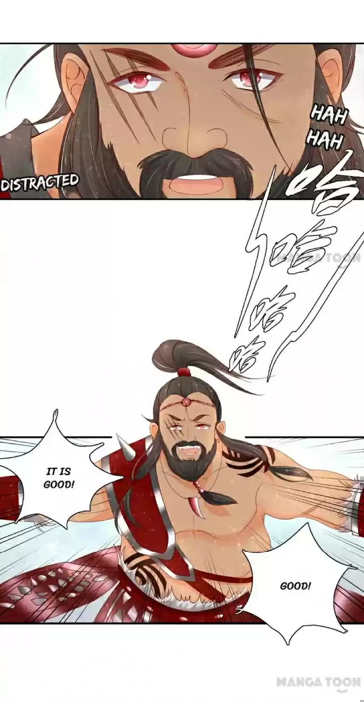 Princess’s Happily-ever-after Marriage Ch.102