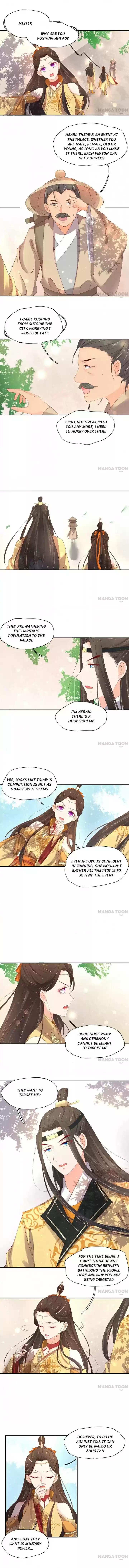 Princess’s Happily-ever-after Marriage Ch.106