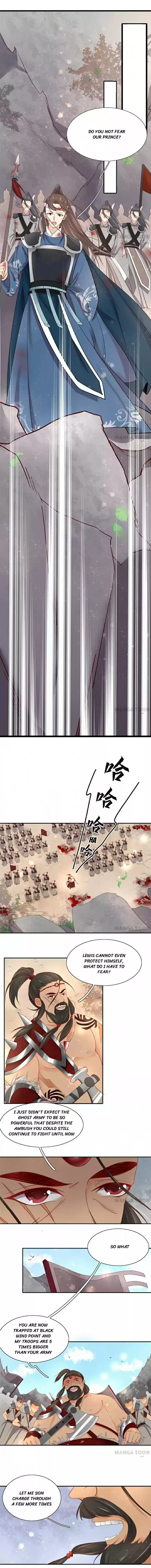 Princess’s Happily-ever-after Marriage Ch.107