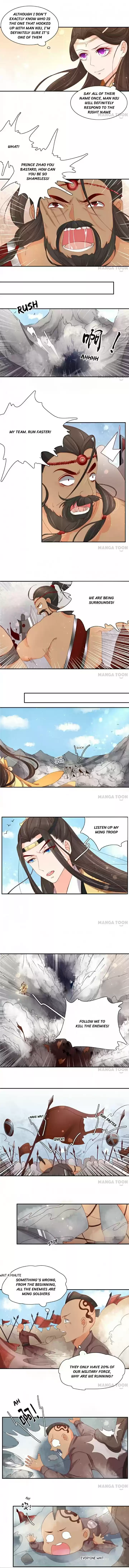 Princess’s Happily-ever-after Marriage Ch.109