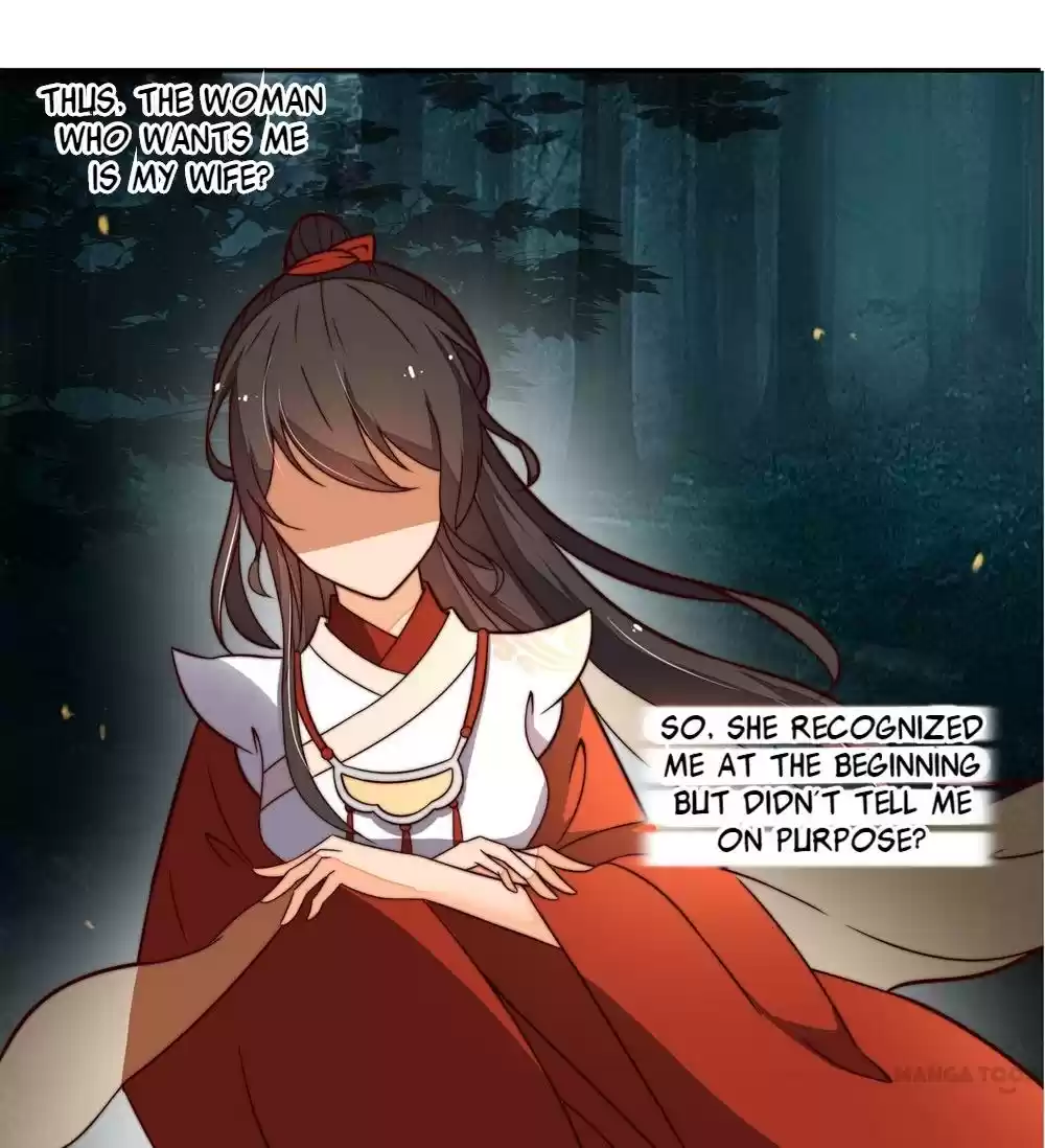 Princess’s Happily-ever-after Marriage Ch.11